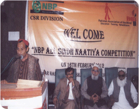 Naatiya Mushaira at Nawabshah by Blind Association 
