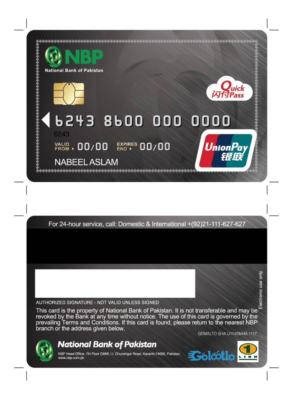 Cash Card NBP