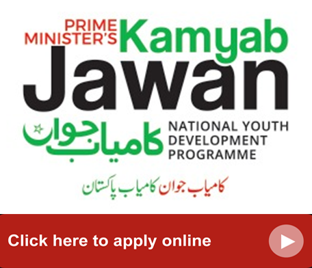 Kamyab Jawan