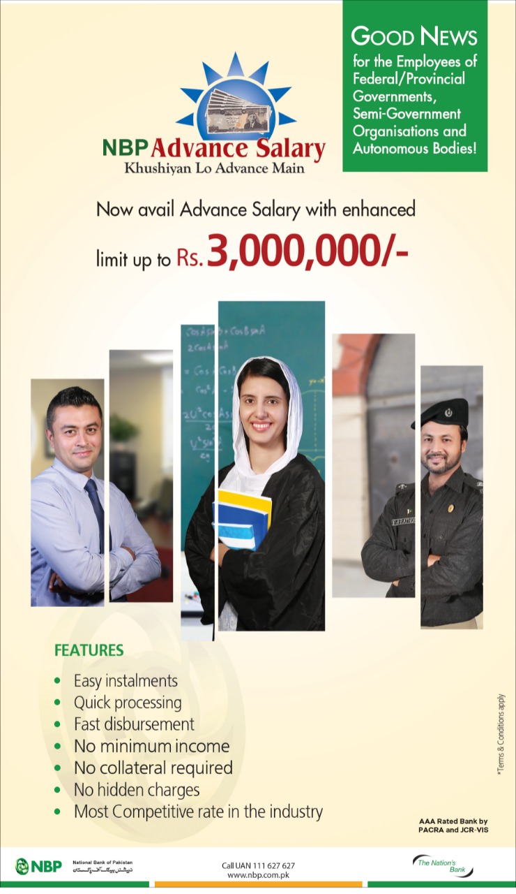NBP Advance Salary FAQ NBP