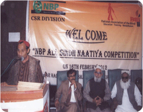 Naatiya Mushaira at Nawabshah by Blind Association