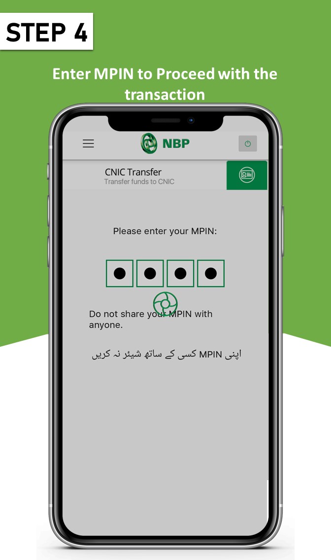 NBP Digital NBP nbp-digital-nbp