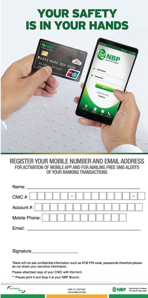 Featured image of post Nbp Deposit Slip Pdf in order to select the electronic transfer option an automatic debits authorization agreement for this account must be